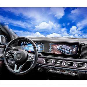2026 2025 2024 Mercedes Benz GLE is a Continuous Screen Protector for 2020-2023 2024 Mercedes Benz GLE GLS 350 450 2018-2023 AMG GT 4-Door TouchScreen Tempered Glass 2023 Mercedes Benz Accessories(1 piece)