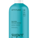 Super Leaves™ Body Lotion - Unscented - 16 fl. oz (473 ml)