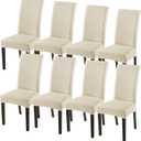 SearchI Dining Room Chair Covers Set of 8, Stretch Jacquard Parsons Chair Slipcovers Super Fit Removable Washable Kitchen Chair Protector Cover for Dining Room, Hotel, Ceremony (Beige Rhombus)