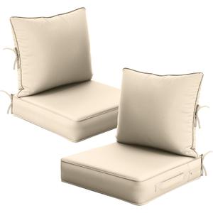 Outdoor Chair Cushions Set of 2,Patio Furniture Cushions with Removable Cover,Waterproof & Fade-Resistant Deep Seat and Backrest Cushion Replacement for Sofa,22x22x4 inch, Cream