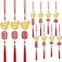 Geosar 12 Pcs Chinese New Year Decorations 2026 Year of The Horse Lucky Charm Lunar Red Hanging Ornaments Feng Shui Tassel Knot Wealth Good Luck for Home, Office, Car, Trees Decor(Horse Style)