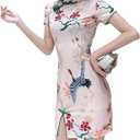Women's Elegant Modern Cheongsam Mini Dress Floral Print Chinese Qipao Mandarin Collar Side Slit Bodycon Dress XL