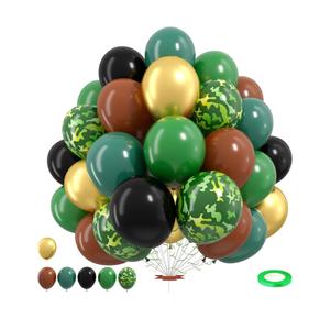 2 x Green Brown Camo Balloons,12 Inch Dark Green Black Metallic Green Gold for Camping Jungle Army Theme Birthday Baby Shower Party Decorations