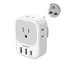 US to UK Plug Adapter PD 20W, TESSAN Type G Travel Converter with 3 USB Charger(1 USB C Port), 4 Outlets Power Adaptor for USA to Qatar Ireland Hong Kong England Scotland Kenya Dubai London British