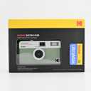 KODAK EKTAR H35 Half Frame Film Camera (Sage, Bundle with 24exp Film)
