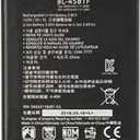 JBQ Battery For LG V10 H961N F600 H900 H901 VS990 H968 BL-45B1F 3000mAh