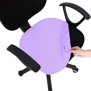Smiry Stretch Jacquard Office Computer Chair Seat Covers, Removable Washable Anti-dust Desk Chair Seat Cushion Protectors - Lavender
