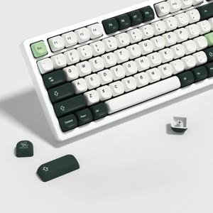 YMKPVR KBDiy Botanical KOA Profile Keycaps 60 Percent,Dye-Sublimation PBT Green Custom Keyboard Keycap,131 Key Cap Set for Cherry Gateron MX Switches Mechanical Keyboards