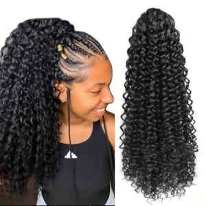 16 Inch Curly Drawstring Ponytail Extension Human Hair Feeling, Synthetic Hair Extensions Clip in Ponytail for Black Women, Long Afro Kinky Curly Pony Tail Hair Hairpieces for Daily Use (1B)