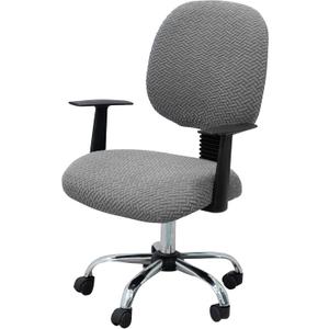 MIFXIN Computer Office Chair Cover Stretch Elastic Polyester Slipcover 2 Piece Stretchable Jacquard Computer Chair Cover Protector for Office Rotating Chairs, Only Covers (Silver Grey)