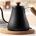 Bodum 27oz Bistro Gooseneck Electric Water Kettle, Pour Over Coffee & Tea, Stainless Steel, Matte Black