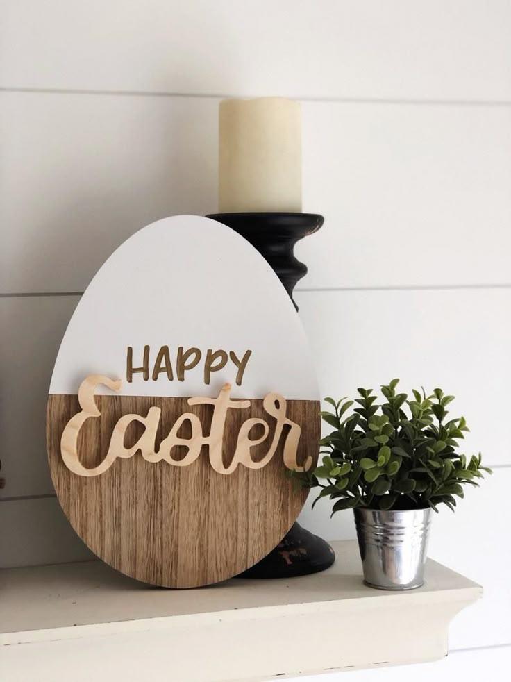 HH 14 IN EGG HAPPY EASTER WALL DECOR