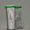 The Honest Company Hydrating Face Body Lotion, Fast Absorbing, Naturally Derived, Hypoallergenic, Lavender Calm, 8.5 fl oz