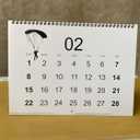 2 x 2026 Calendar Monthly Planner, 2026 Wall Calendar, Calendar 2025-2026, Calendar that Honors the Military