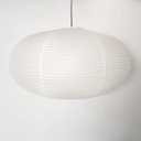 large White Oblate Pendant Lamp Shade 55.5cm(21.85in) Chinses lantern Home Decor Paper Ceiling Lampshade