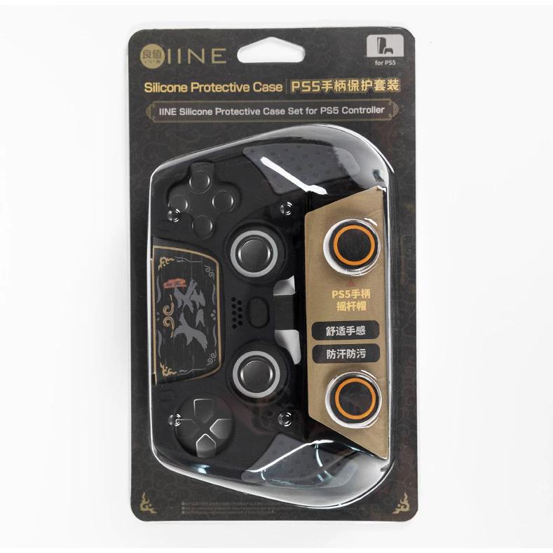 IINE For PS5 DualSense Soft Silicone Case Cover Black Myth Wukong with Thumb Cap