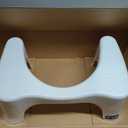 Squatty Potty Simple Curve Bathroom Toilet Stool 7" White
