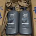 DOVE MEN + CARE Purifying Shampoo Charcoal + Clay 2 Pk for Stronger, More Resilient Hair, with Plant-Based Cleansers, 31 oz