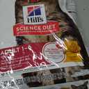 Hill's Science Diet Adult 1-6 Premium Nutrition Dry Cat Food, Chicken Recipe, 7 lb. Bag (EXP 10/01/26)
