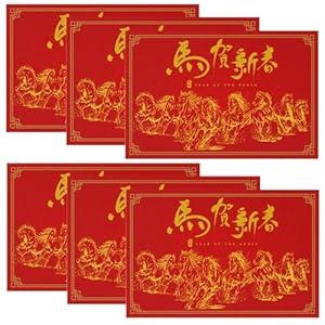 Chinese New Year Placemats Set of 6 Year of The Horse Table Mats 2026 Spring Festival Lunar New Year Placemats for Holiday Party Kitchen Dining Decoration (Red)