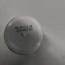 NOW Foods Supplements, Potassium Iodide 30 mg, Non-GMO Project Verified, Dietary Supplement, 60 Tablets, BBD: 01/2026