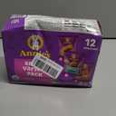Annie's Organic Variety Pack, Cheddar Bunnies, Bunny Grahams and Cheddar Squares, 12 Pouches, 11 oz (EXP 11/26/26)