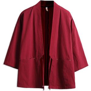 Seidarise Men's Kimono Traditional Japanese Clothing Male Cardigan Noragi Jacket Yukata Coat Haori (Medium, Red)