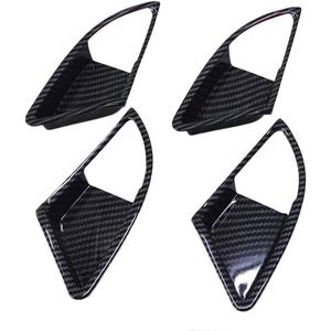 Inside Door Handle Covers Trims Interior Decoration Accessories Fit for Honda Accord 2008 2009 2010 2011 2012 (Carbon Fiber Pattern)