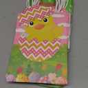 Sweetude 24 Pcs Easter Gift Paper Bags with Handles Bulk Bunny Egg Goodies Bag with Happy Easter for kids Spring Party Favor Supplies Candy Cookie Treat Goodies Gift Wrapping