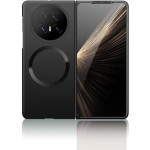 Kukoufey Compatible with Honor Magic V5 Case Cover, Compatible with Honor Magic V5 Ultra-Thin Hard PC Shockproof Protective case with Built-in Magnetic Suction Black