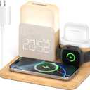 Alarm Clock Charging Station for Bedrooms, 7 in 1 Wireless Charging Station, Mag-Safe Charger with Night Light Bedside Clock for iPhone 16 15 14 13 12 Pro Max, Apple Watch, AirPods (Wood)