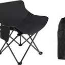 Camping Moon Folding Portable Chair for Adults, Lightweight 2.3 Lb, 330 Lb Capacity, Side Pocket, 1-Second Setup, with Carry Bag, Black (1), 27.2 x 17.7 x 17.7 inches