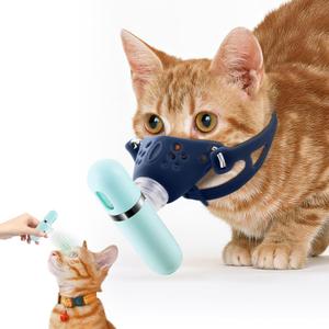 Cat Nebulizer, Pet Low Noise Nebulizer, Portable Handheld Nebulizer of Mist with Mask, Cat Inhaler for Travel or Home Daily Use for Breathing Problems, Used at Home, Outdoor Use (M)