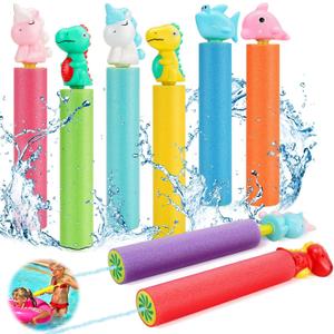 Water Squirter Super Water Squirt Guns 17.7in Long Water Shooter Plastic Water Toys for Summer Pool Beach Water Game Party Favors 1 Pack Yellow