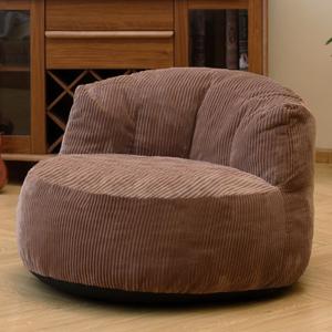 N&V Large Crescent Bean Bag Chair, Adult Size Bean Bag Sack, Foam Filling, Soft Premium Corduroy Bean Bag for Living Room Bedroom Dorm and Office (Brown Sugar)
