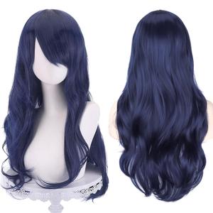 Navy Blue Womens 26inch 70cm Long Wavy Hair Party Movie Cosplay Costume Halloween Wig