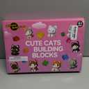 QISHOUTING 9 Packs Mini Cats Building Blocks, 9 Styles Small Cute Cat Building Set,Miniature Cat Figurine Toys for Adults Women,Birthday Party Favors Stocking Stuffers