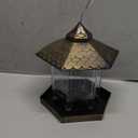 Twinkle Star Wild Bird Feeder Hanging for Garden Yard Outside Decoration, Hexagon Shaped with Roof (7.9 x 7.9 x 8.7 inches, *Bronze)