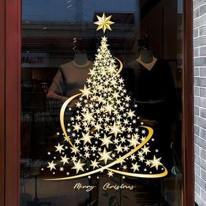 3 x YHW 2x3ft Christmas Tree Window Clings Stickers for Glass, Extra Large Golden Xmas Windows Static Stickers, DIY Wall Window Door Mural Showcase Decal Sticker (1 Pack)