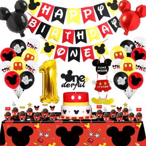 1st Mouse Birthday Party Decorations - Boy One First Party Supplies Includes Happy Birthday Banner, Door Sign, Tablecloth,Cake Cupcake Toppers,Number 1 Balloons, Latex Balloons