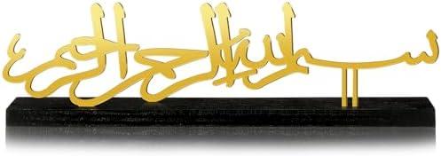 DoubleFill Metal Ramadan Table Decor Eid Mubarak Bismillah Decoration Golden Tray Decor for Islamic Allah Muslim Eid Mubarak Gifts Home Shelf Office Centerpiece(Stylish)