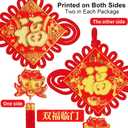 Large Chinese Knot - 2026 Chinese New Year Hanging Decorations - Red Fu Character 3D Double Fish Charm with Tassel - Lunar New Year Horse Spring Festival Party Ornament Decor 16in Wide