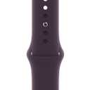 Apple Watch Band - Sport Band (45mm) - Elderberry - M/L