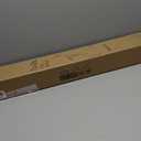 STEP2GOLD Ta-Da Chair S2- Walking Stick Chair, Cane with Seat (34.2"/ Black)