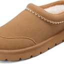 PATPAT Unisex Kids Boys Girls Fuzzy Platform Slippers Ultra Lightweight Warm Cozy House Shoes Fleece Lining Indoor/Outdoor Slippers Slip On Clogs Easy Wear/Off Kids Winter Footwear (Brown)