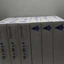Nordic Pure 16x20x4 (Actual Size: 15 1/2 x 19 1/2 x 3 5/8) Pleated MERV 8 Air Filters 6 Pack