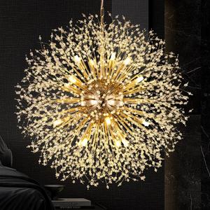 Wellmet Firework Cryatsl Chandelier 30 inch, Gold Fiore Chandeliers Mid Century Modern Contemporary Brass Chandelier Light Fixture for Dining Room Living Room Bedroom Hallway Entryway Foyer Wellmet Firework Cryatsl Chandelier 30 inch, Gold Fiore Chandeliers Mid Century Modern Contemporary Brass Chandelier Light Fixture for Dining Room Living Room Bedroom Hallway Entryway Foyer