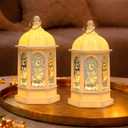 LED Ramadan Lanterns Decorations, Eid Decorations for Home and Table, Small Ramadan Lights with Hanging Rings, Moon & Star Eid Decor, Islamic Home Decor & Muslim Eid Gift (2 Pack) (White)