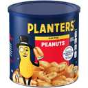 2 x Planters Salted Peanuts (56 oz Canister) (56 Ounce (Pack of 1))