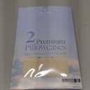 LuxClub Collection Pillowcases 2 Pack - Eco Friendly Wrinkle Free Cooling Pillow Cases with Satin Trim - Machine Washable Hotel Bedding Silky Soft - Cream Standard/ Queen